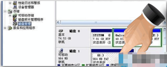 u盤不顯示怎么辦