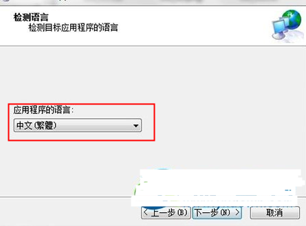 亂碼轉(zhuǎn)換 亂碼轉(zhuǎn)換