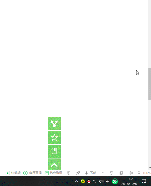 網(wǎng)站證書 網(wǎng)站證書