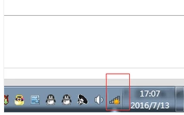 無(wú)線網(wǎng)絡(luò)