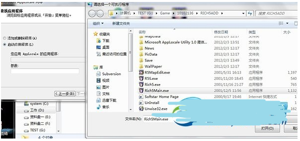 亂碼轉(zhuǎn)換 亂碼轉(zhuǎn)換