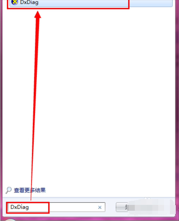 如何查看主板型號