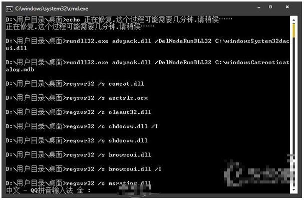 activex部件不能創(chuàng)建對(duì)象 activex部件不能創(chuàng)建對(duì)象