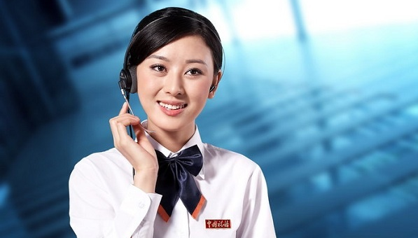 寬帶密碼 寬帶密碼