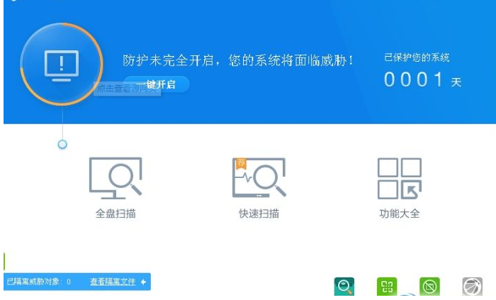 系統(tǒng)卡 系統(tǒng)卡
