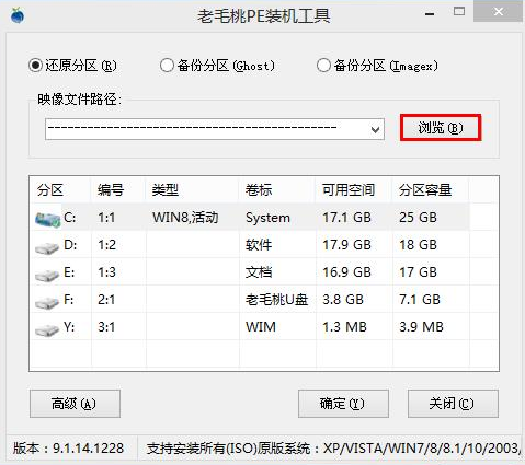 ghost xp系統(tǒng) ghost xp系統(tǒng)