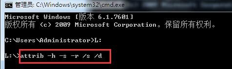 u盤文件不顯示 u盤文件不顯示