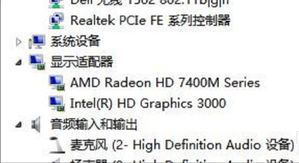 查看配置信息 查看配置信息