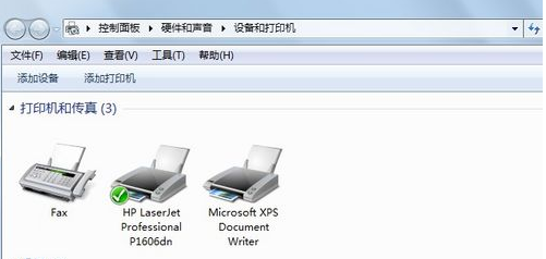 打印機(jī)無(wú)法打印怎么辦