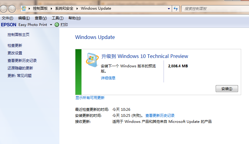win10 win10