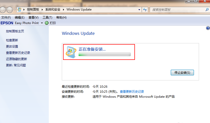 win10免費升級 win10免費升級