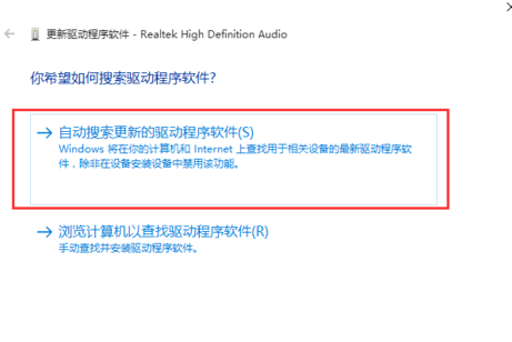 win10沒(méi)聲音