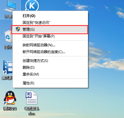 win10沒(méi)有聲音
