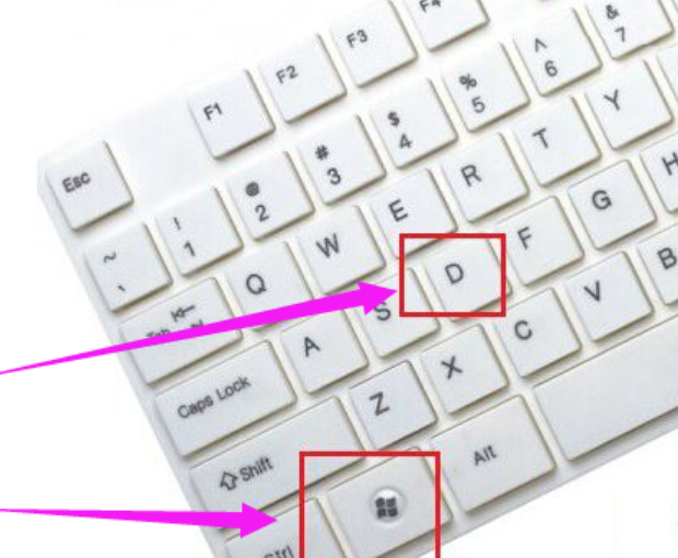 切換桌面 切換桌面