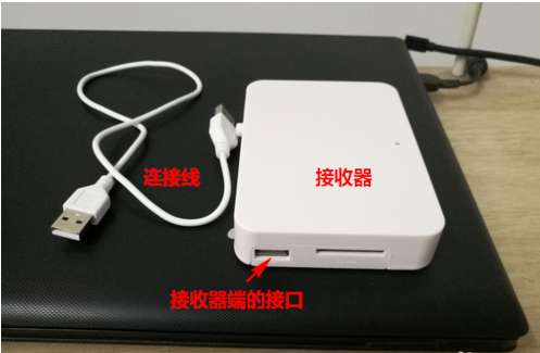 跳舞毯怎么連接電腦