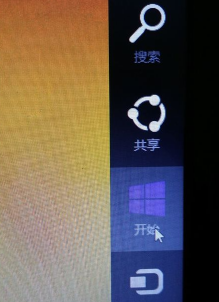 win8