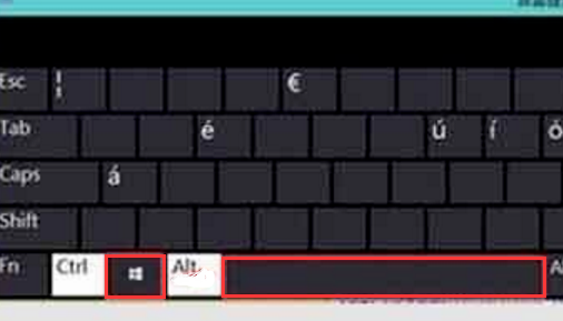 輸入法設(shè)置