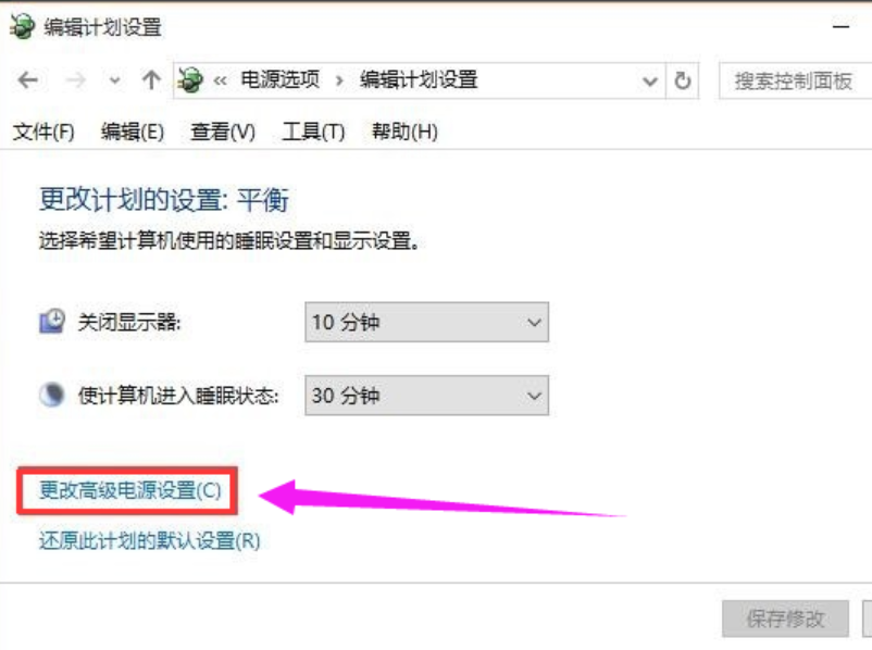 無法識別usb設(shè)備 無法識別usb設(shè)備