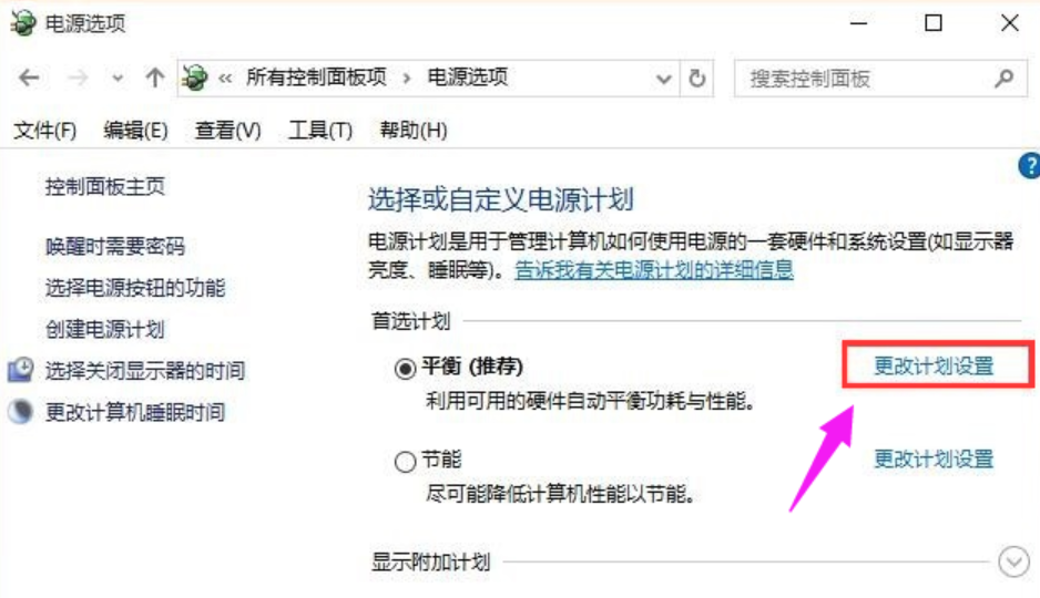 無法識別usb設(shè)備 無法識別usb設(shè)備