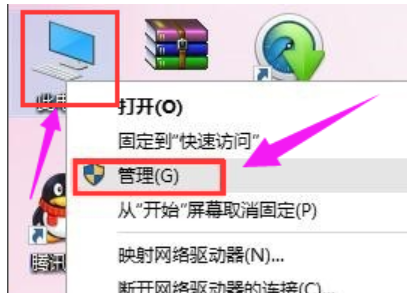 usb設(shè)備 usb設(shè)備