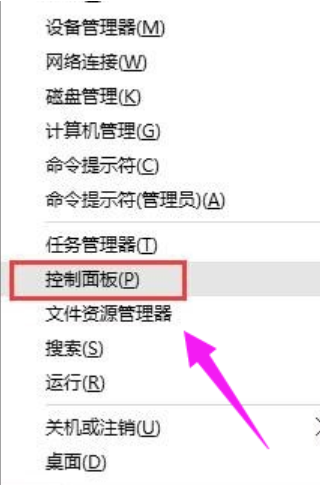 usb設(shè)備 usb設(shè)備