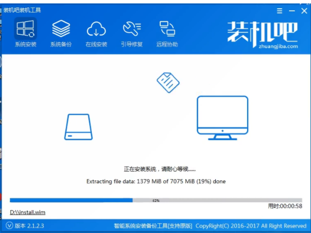 u盤安裝xp系統(tǒng)