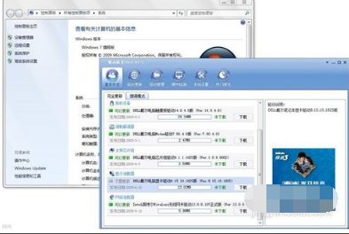 電腦開(kāi)機(jī)藍(lán)屏怎么解決