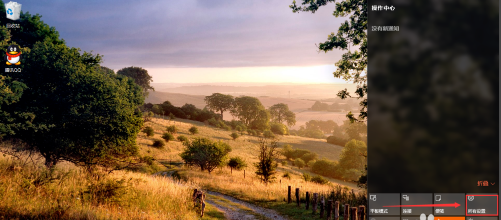 win10重置此電腦