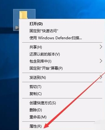 win10操作中心透明 win10操作中心透明