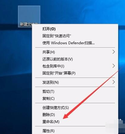 win10操作中心透明 win10操作中心透明