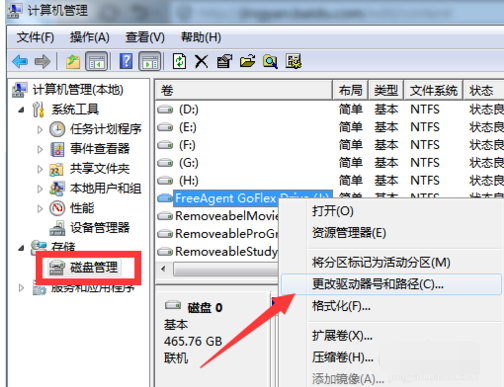 電腦沒反應(yīng) 電腦沒反應(yīng)