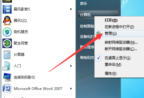 usb沒反應(yīng) usb沒反應(yīng)