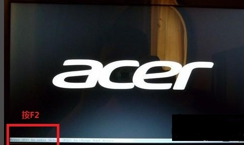 破解電腦開(kāi)機(jī)密碼 破解電腦開(kāi)機(jī)密碼