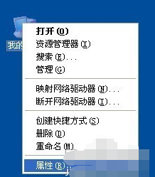 自動(dòng)重啟 自動(dòng)重啟