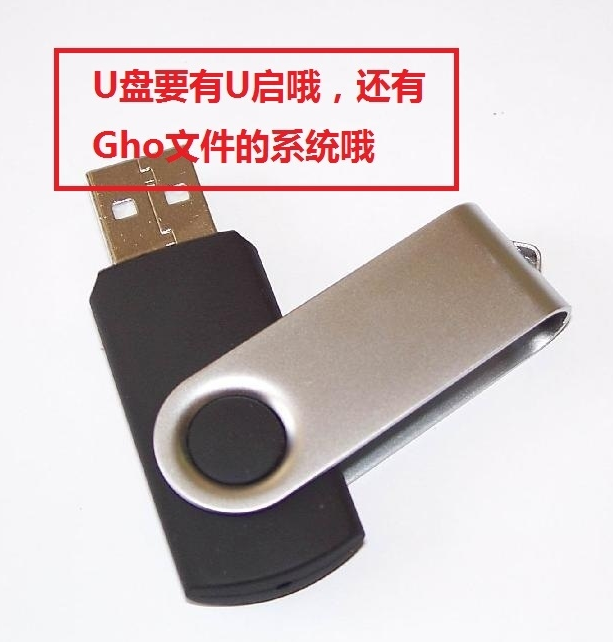 開(kāi)機(jī)密碼 開(kāi)機(jī)密碼