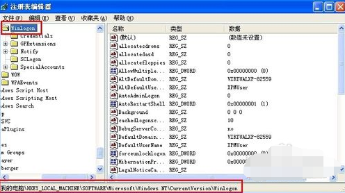 電腦頻繁自動(dòng)重啟 電腦頻繁自動(dòng)重啟