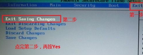 破解電腦開(kāi)機(jī)密碼教程 破解電腦開(kāi)機(jī)密碼教程