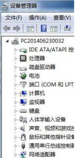 無(wú)線網(wǎng)卡