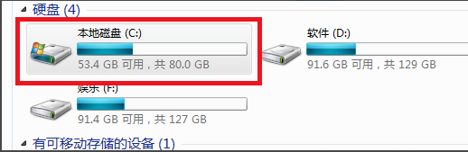 電腦卡怎么辦 電腦卡怎么辦