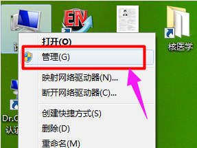 無法識別 無法識別