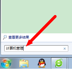 無法識別 無法識別