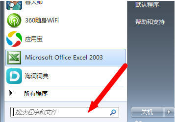 無法識別 無法識別