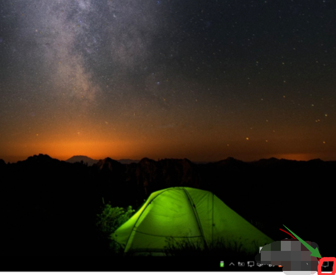 win10怎么調(diào)亮度