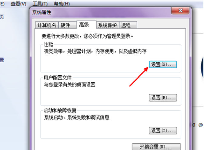 電腦啟動(dòng)慢是什么原因