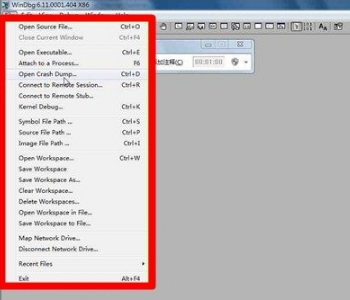 藍(lán)屏 藍(lán)屏