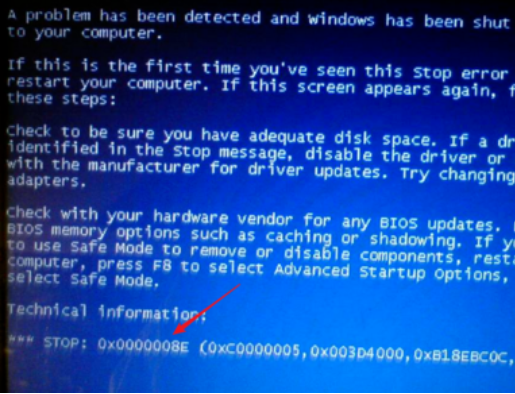 手把手教你電腦藍(lán)屏的原因有哪些