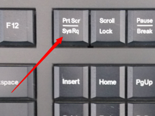 電腦截圖快捷鍵 電腦截圖快捷鍵