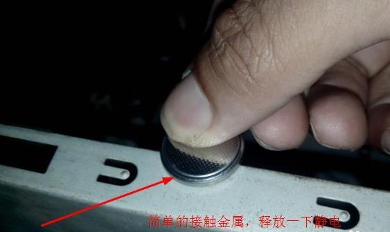 電腦開機沒反應(yīng) 電腦開機沒反應(yīng)