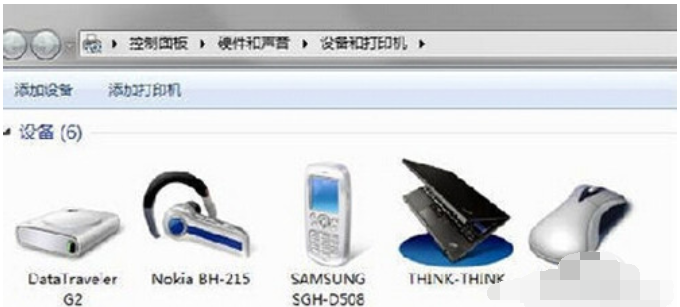藍(lán)牙耳機(jī)