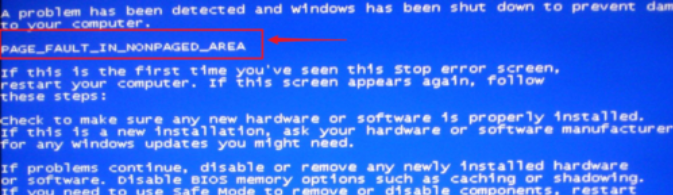 電腦藍屏的原因